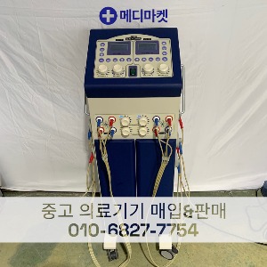 KMG KM-2800 Interference Wave Treatment Device for 2 people (used/sold)